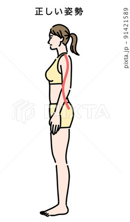 正しい姿勢で立っている若い女性 91421589