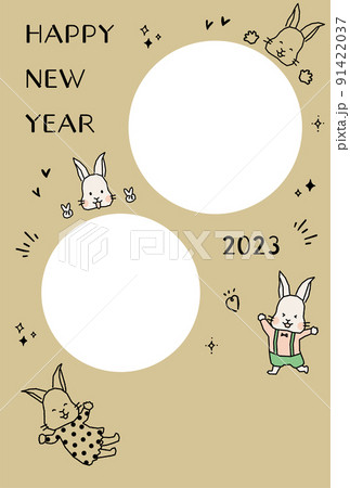 フォトフレーム　カジュアル　年賀状　2023 91422037