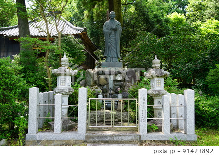 泰澄寺 泰澄大師が生地に建てた寺 泰澄大師銅像 泰澄寺 泰澄大師が生地に建てた寺 泰澄大師銅像 91423892