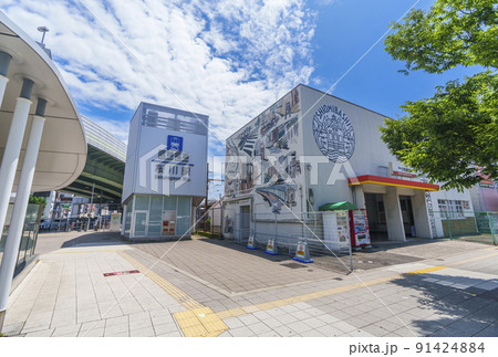 南海電鉄 汐見橋駅・阪神電車 桜川駅 駅舎 南海電鉄 汐見橋駅・阪神電車 桜川駅 駅舎 91424884