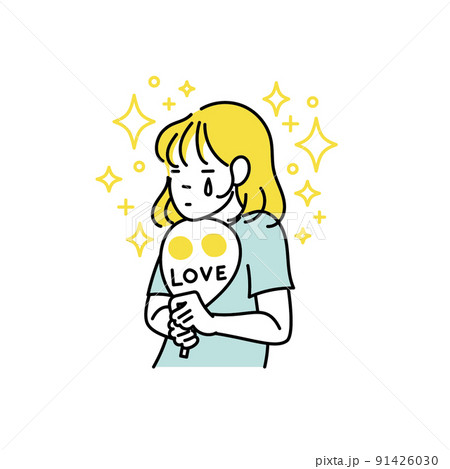 団扇を持って涙する推し活をする女性のイラスト 団扇を持って涙する推し活をする女性のイラスト 91426030