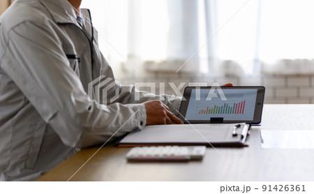 Image photo 91426361
