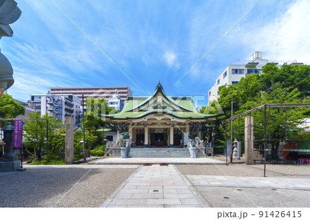 難波八阪神社　本殿 91426415