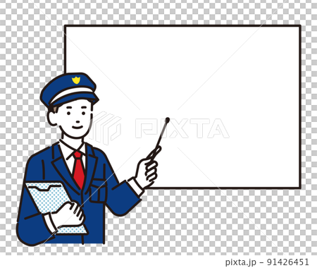 Vector illustration of a guard pointing to a... - Stock Illustration ...