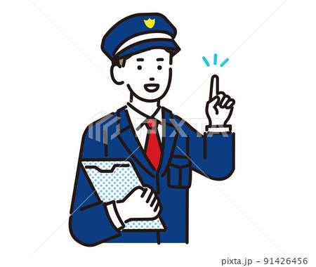 人差し指を立てて説明をする警備員のベクターイラスト素材／ガードマン／交通誘導／ビル 91426456