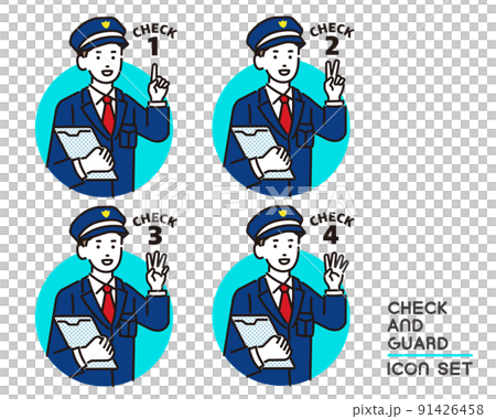 見出しなどに使える警備員のベクターイラスト素材／ガードマン／交通誘導／ビル 91426458