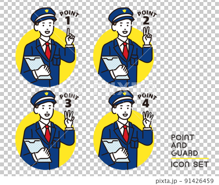 見出しなどに使える警備員のベクターイラスト素材／ガードマン／交通誘導／ビル 91426459