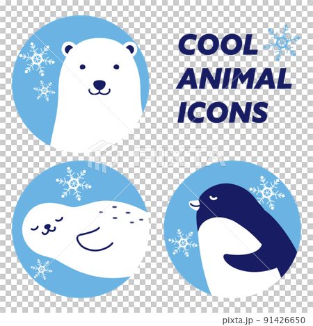 酷動物圖標集(北極熊、海豹、企鵝) 酷動物圖標集(北極熊、海豹、企鵝) 91426650