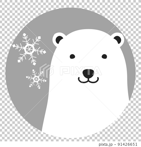 cute polar bear clipart black and white
