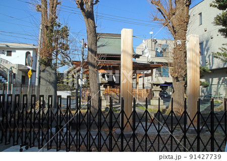 山王清平衛日枝神社（南千住） 91427739