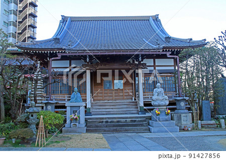 慈眼寺（北千住） 91427856