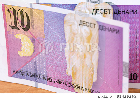 Macedonian money - 10 denar - a bacckground Macedonian money - 10 denar - a bacckground 91429265