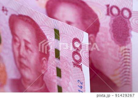 Chinese money - 100 Yuan - business background Chinese money - 100 Yuan - business background 91429267