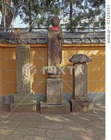円福寺(板橋) 円福寺(板橋) 91429391