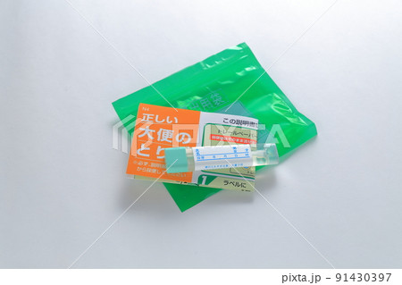 大腸がん検診キットと取扱説明書「正しい大便のとり方」 大腸がん検診キットと取扱説明書「正しい大便のとり方」 91430397