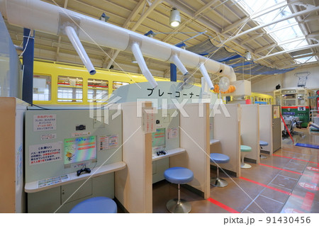 名古屋市の市電博物館（レトロでんしゃ館　プレーコーナー　愛知県 日進市） 91430456