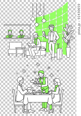 Senior hotel 91430659