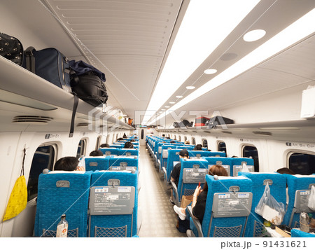 東海道新幹線の客席 91431621