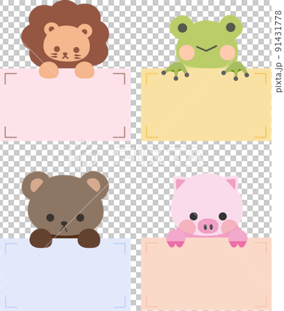 Cartoon cute animals holding memo. Frame for photo, text, note, sticker, label. Little lion, frog, teddy bear, pig icon to do list card. Isolated on white background, vector, illustration, EPS10 91431778