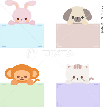 Cartoon cute animals holding memo. Frame for photo, text, note, sticker, label. Little bunny rabbit, dog, monkey, cat icon to do list card. Isolated on white background, vector, illustration, EPS10 91431779