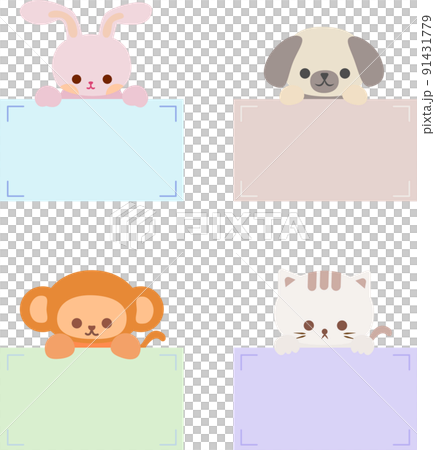 Cartoon cute animals holding memo. Frame for photo, text, note, sticker, label. Little bunny rabbit, dog, monkey, cat icon to do list card. Isolated on white background, vector, illustration, EPS10 91431779