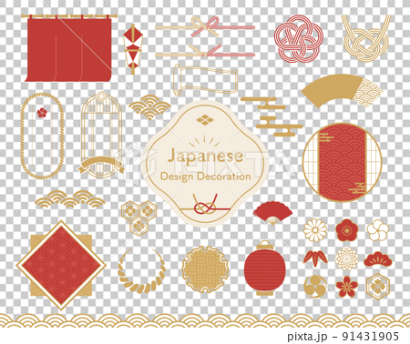 日本のデザイン装飾素材のベクターイラストセット(和柄) 91431905