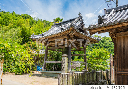 【第11番札所】藤井寺 鐘楼【四国八十八箇所】 【第11番札所】藤井寺 鐘楼【四国八十八箇所】 91432506