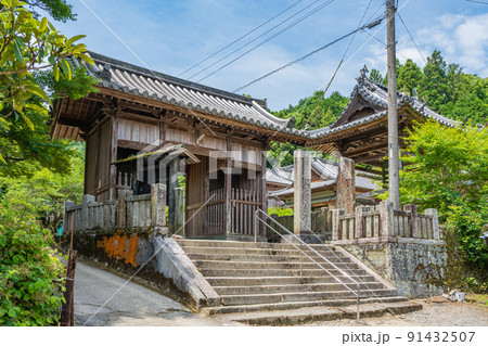 【第11番札所】藤井寺 仁王門と鐘楼堂【四国八十八箇所】 【第11番札所】藤井寺 仁王門と鐘楼堂【四国八十八箇所】 91432507