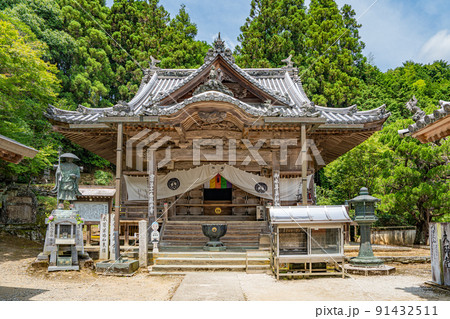 【第11番札所】藤井寺 本堂【四国八十八箇所】 【第11番札所】藤井寺 本堂【四国八十八箇所】 91432511