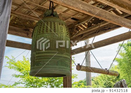 【第11番札所】藤井寺 鐘楼【四国八十八箇所】 【第11番札所】藤井寺 鐘楼【四国八十八箇所】 91432518