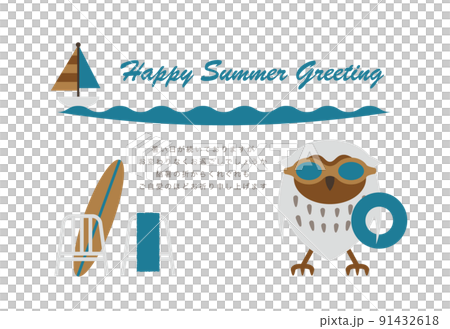 Summer greeting postcard illustration of an owl during summer vacation (horizontal) 91432618