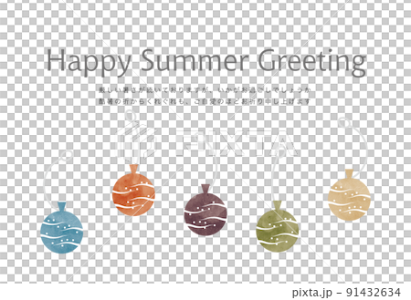 Summer sympathy postcards with colorful yo-yos arranged side by side 91432634