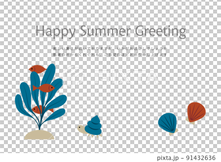 Summer sympathy postcard with fish hidden in seaweed, hermit crabs and shells 91432636