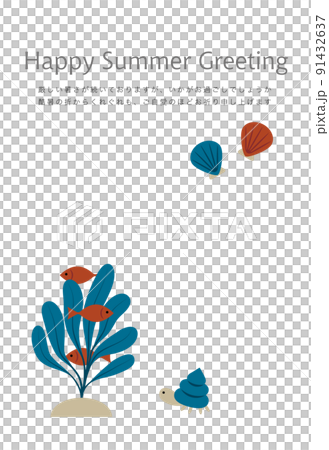 Summer greeting illustration of fish, hermit crabs and shells hidden in seaweed 91432637
