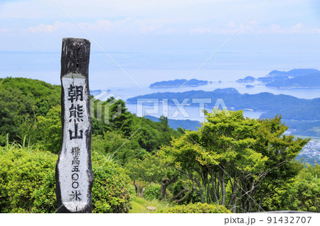 伊勢志摩スカイライン　朝熊山山頂からの眺め 91432707