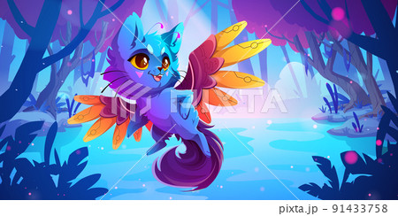 Cute monster cat on fantasy alien planet landscape 91433758