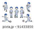 サッカーをする男の子のイラストセット 91433850