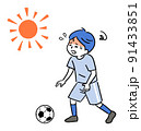 熱中症でふらふらするサッカー少年 91433851