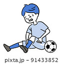 ケガをして痛がるサッカー少年 91433852