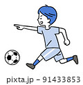 ドリブルをするサッカー少年 91433853