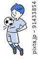トラップをするサッカー少年 91433854