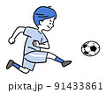 シュートするサッカー少年 91433861