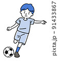シュートするサッカー少年 91433867