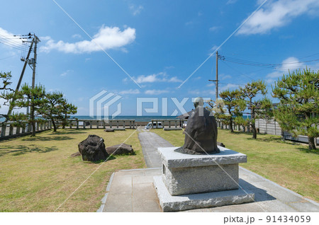 【新潟県出雲崎】良寛和尚の見た佐渡島 91434059