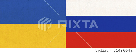 Flag of the two countries. Ukrainian and Russian two folded flags Flag of the two countries. Ukrainian and Russian two folded flags 91436645