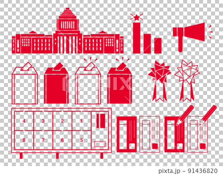 選挙アイコン_赤 選挙アイコン_赤 91436820