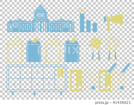 Election icon_orange 91436821