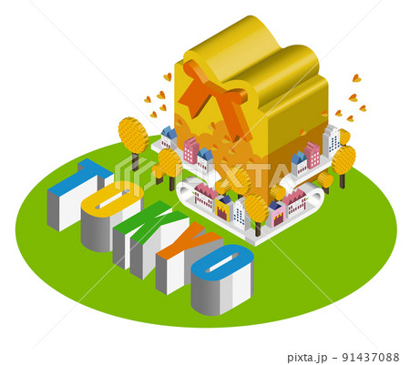3Dのユニークな建物たちが作り出す楽しい街並みと暮らしの風景。人々が明るく暮らせる建物と街づくり。日 3Dのユニークな建物たちが作り出す楽しい街並みと暮らしの風景。人々が明るく暮らせる建物と街づくり。日 91437088