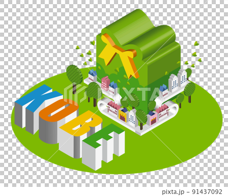 由獨特的 3D 建築創造的有趣的城市景觀和生活風景。人們可以明亮地生活的建築和城市規劃。天 91437092