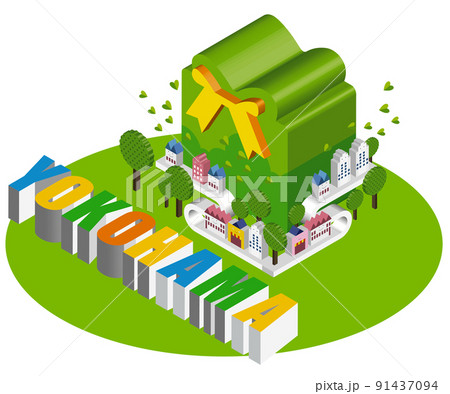 3Dのユニークな建物たちが作り出す楽しい街並みと暮らしの風景。人々が明るく暮らせる建物と街づくり。日 91437094